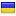 blockstroi.ru is hosted in Ukraine